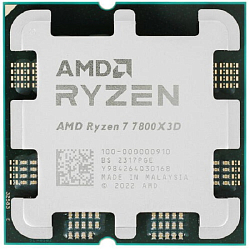 Процессор AMD Ryzen 7-7800X3D