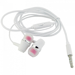 Наушники WALKER H550 белые