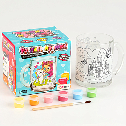 Кружка раскраска под роспись «Принцесса и единорог», набор для творчества 7116069