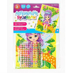 Аппликация бусинами «Феечка», 180×250 мм, набор для творчества 10931214
