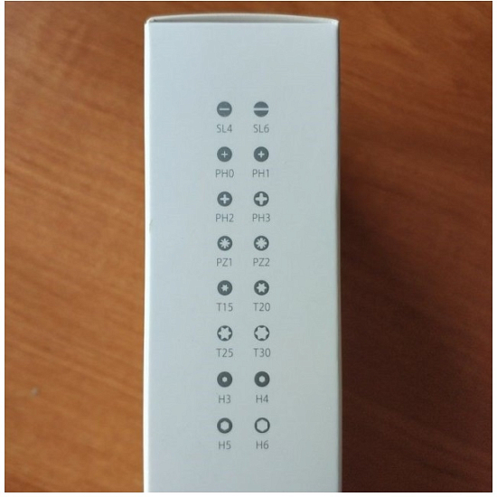 Отвертка XIAOMI Mijia Ratchet Screwdriver 16in1 (MJJLLSD002QW)