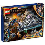 Конструктор LEGO Marvel Avengers Movie 76156 Взлёт Домо