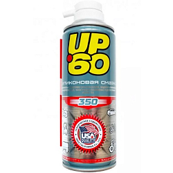 Смазка силиконовая универсальная UP-60 проникающая, многоцелевая 350мл