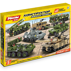 Конструктор Mioshi Tech "Военная техника: Броневик с пулемётом" (318 дет., 18 см)