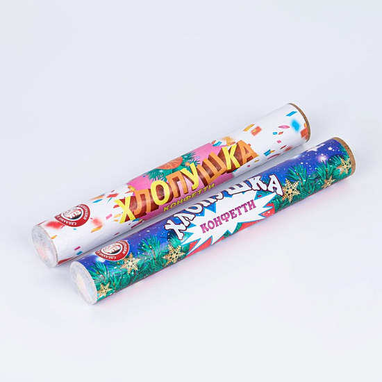 Хлопушка Классическая с конфетти, 20 см 4114213