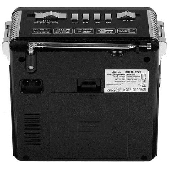 Радиоприёмник RITMIX RPR-202 черный