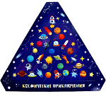 Пазл фигурный «Космические приключения», 25 элементов