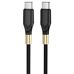 Кабель Type-C <--> Type-C  1.0м BOROFONE BX92, черный, 60W