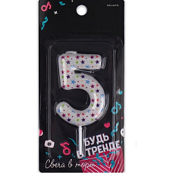 Свеча для торта, цифра «5», 5,5 х 8 см. 7725285