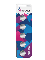 Элемент питания КОСМОС CR2016 BL-5