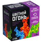 Набор для опытов «Цветной огонь»