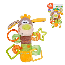 Игрушка развивающая 93558 Щенок с пищалкой Жирафики