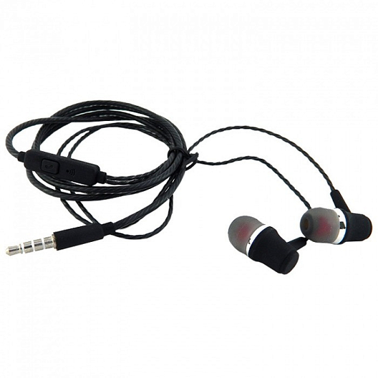 Наушники WALKER H550 черные