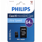 Micro SD 64Gb PHILIPS Class 10 + адаптер SD