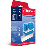 Фильтр TOPPERR для пылесоса Thomas, 6 шт, комплект фильтров