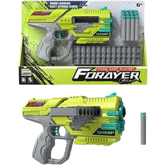 Пистолет 8689B с безопасными пулями в кор.