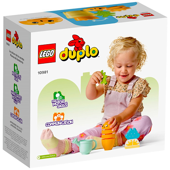 Конструктор LEGO DUPLO 10981 Растущая морковка