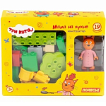 Конструктор ПОЛЕСЬЕ Макси - "Три кота. Мама на кухне" 19 эл