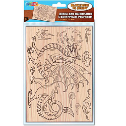 Доска для выжигания дракон MultiArt 397932