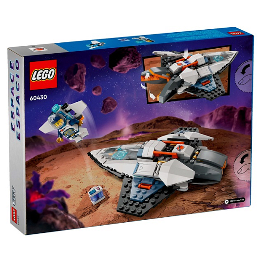 Конструктор LEGO City 60430 Межзвездный космический корабль