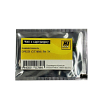 Чип к картриджу HP CLJ CP5225  (Hi-Black), BK  7K