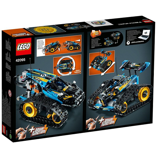 Конструктор LEGO Technic 42095 Скоростной вездеход