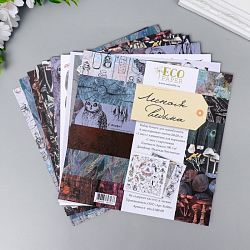 Набор бумаги для скрапбукинга "Лесная ведьма" 20х20 см 190гр/м2 (набор 8 листов) 7568245