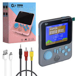 Приставка G7 серый