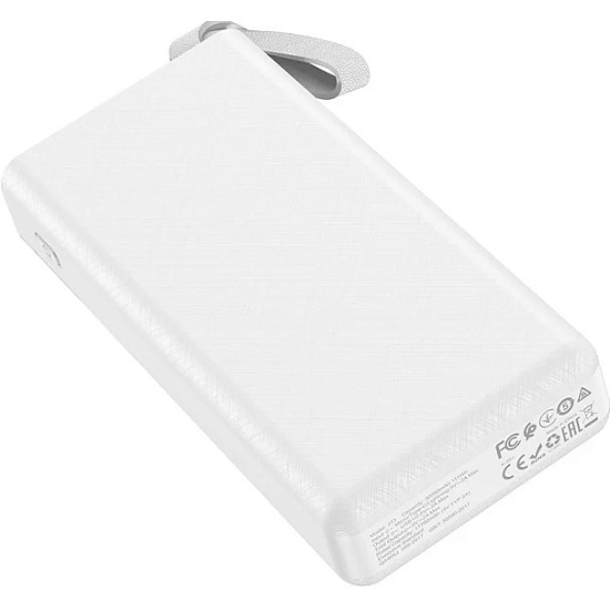 Внешний АКБ HOCO J73 (30000mAh) белый