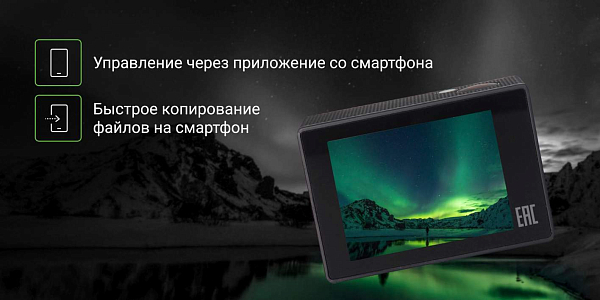 Удобство использования  