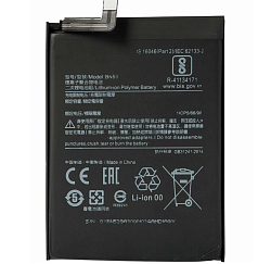 Аккумулятор для Xiaomi Redmi Note 9 Pro/Note 9S/10 Pro (4G)/Poco M2 Pro(BN53)