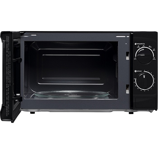 Микроволновая печь BBK 20MWS-706M/B черный