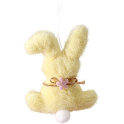 Мягкая игрушка на пасху «Зайчик» на подвесе, 11 см, МИКС 9954571