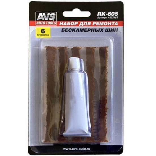 Ремпкомплект AVS RK-605 (клей, 5 жгутов)