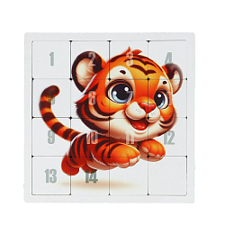 Головоломка "Пятнашки. Тигрёнок", логическая настольная игра, 22х22 см 10302664