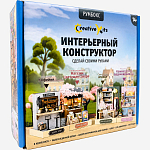 Румбокс Draw Me! под куполом с подсветкой "Ателье"