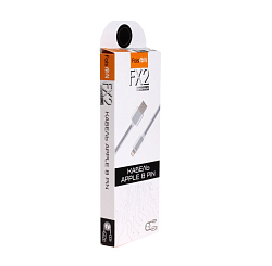 Кабель USB <--> Lightning  2.0м FAISON FX2 серебряный