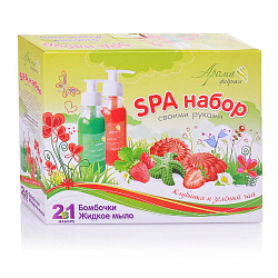 Бомбочки для ванн и жидкое мыло Клубника и Зеленый чай С1023