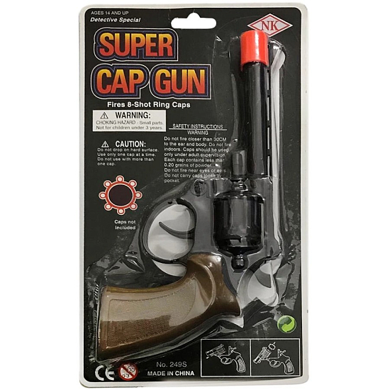 Пистолет "Разведчик" SHANTOU YISHENG 249S