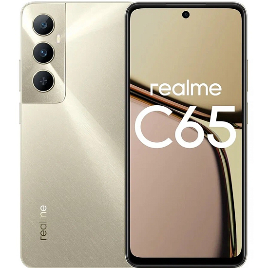 Смартфон Realme C65 8/256 Золотой