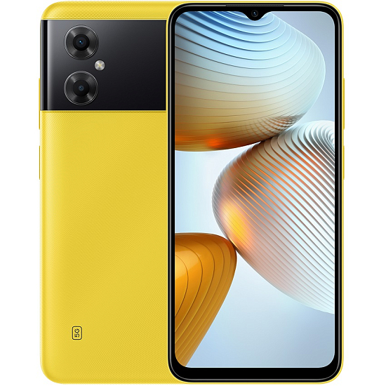 Смартфон Xiaomi POCO M4 5G 4/64Gb Желтый