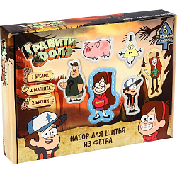 Набор для шитья игрушки из фетра своими руками «Гравити Фолз», с перфорацией