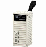 Внешний АКБ REMAX RPP-161 (50000mAh), белый