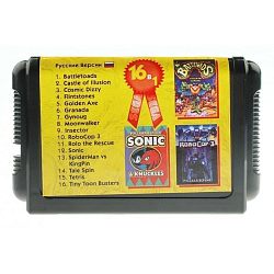 Картридж SEGA 16in1 BS1603(BToads+TToon+Sonic+...) (рус)SK