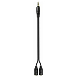 Разветвитель Jack 3.5 <--> 2Jack3.5 SMARTBUY (A214)