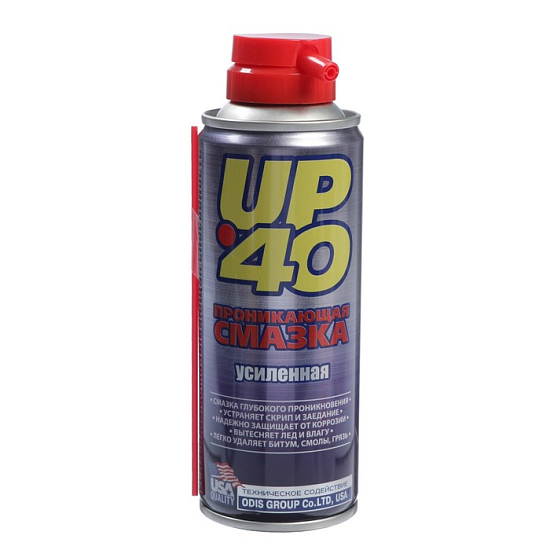 Смазка CITY-UP UP-40 200мл