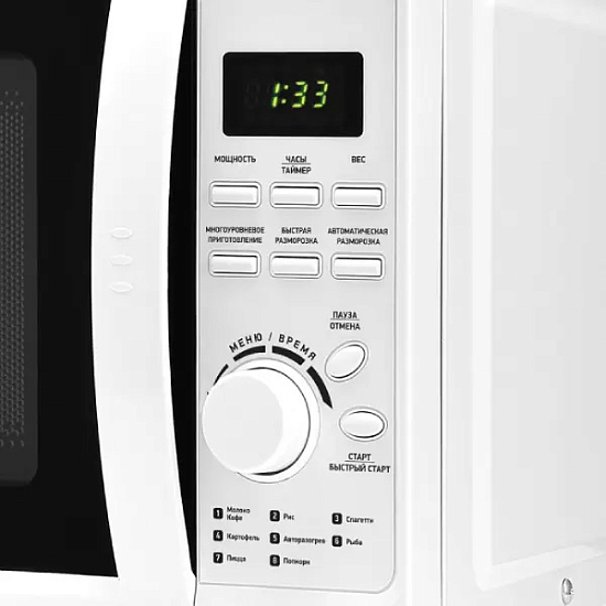 Микроволновая печь BBK 20MWS-719T/WG белый