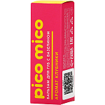 Бальзам для губ с вазелином, аромат: клубника, 3.8 г, PICO MICO