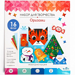 Оригами «Новогодние игрушки»