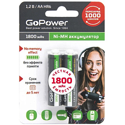 Аккумулятор GoPower R06 1800mAh BL-2 (2/20/240)